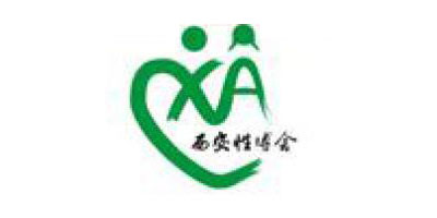 Chisa Group Ltd Menghadiri Ekspo Seks Xi AN China Kelima 2013