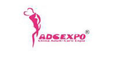 Chisa Group Ltd Menghadiri Ekspo Penjagaan Dewasa China 2013 Di Shanghai