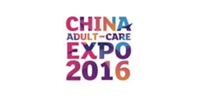 Chisa dalam Ekspo Dewasa Shanghai 2016 pada 14/4-17